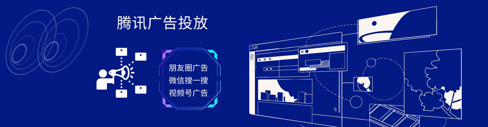 赣县百度推广代理