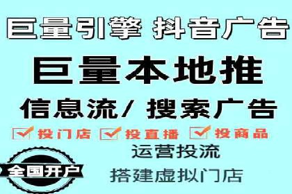 知乎信息流投放：如何提高转化率